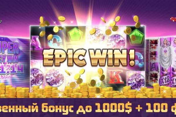 Кракен ссылка тор kr2web in