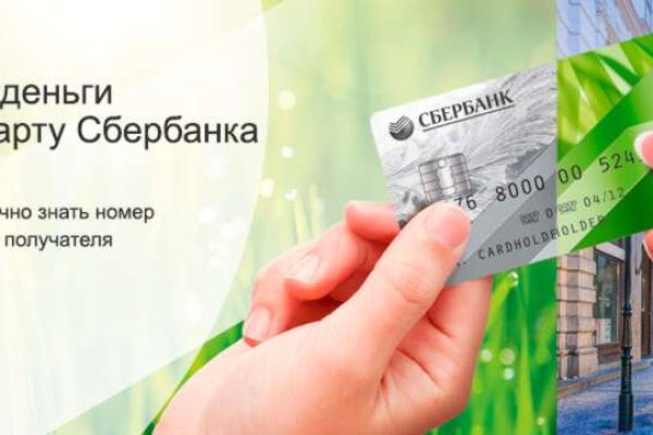 Кракен даркшоп