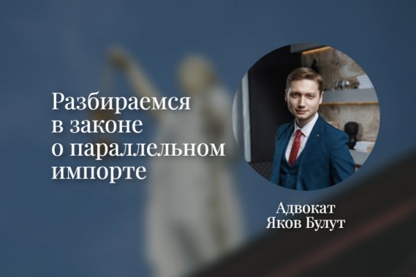 Что с кракеном сегодня сайт