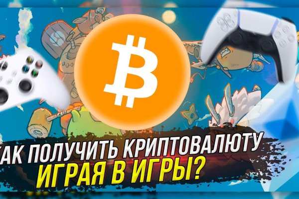 Кракен маркетплейс ссылка телеграмм