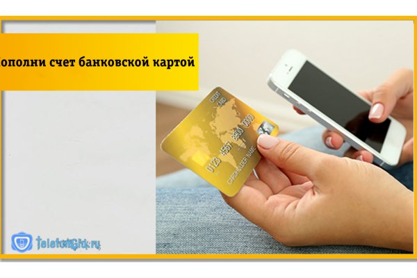 Кракен наркомаркет