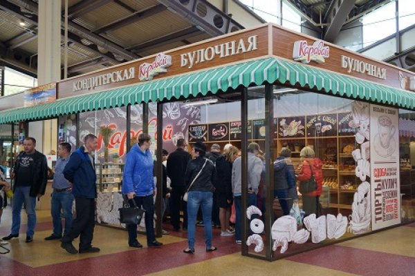 Кракен зеркало 2 веб