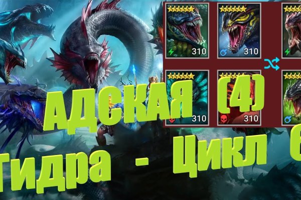 Kraken19 at
