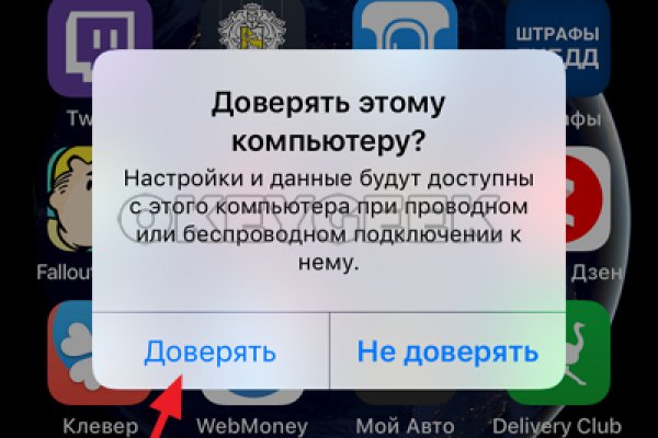 Аналог гидры