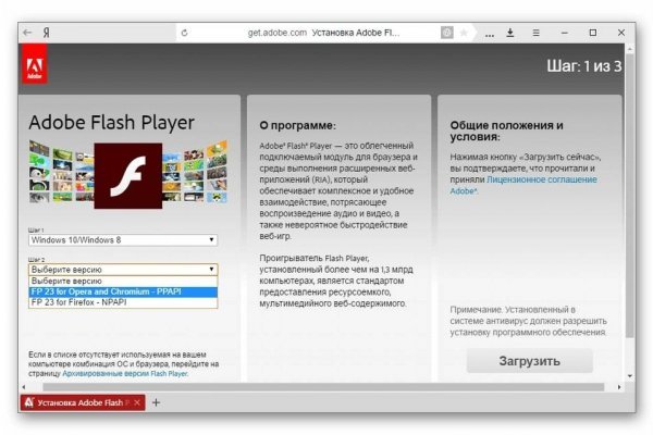 Kraken market ссылка тор
