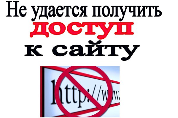 Кракен официальная ссылка зеркало