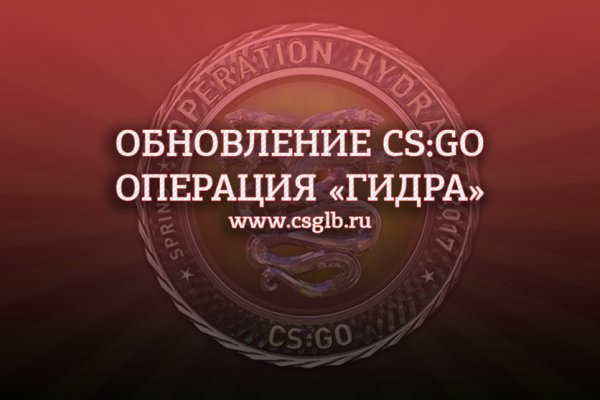 Dark net официальный сайт