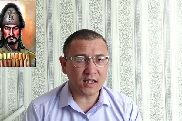 Кракен ссылка тупа германия