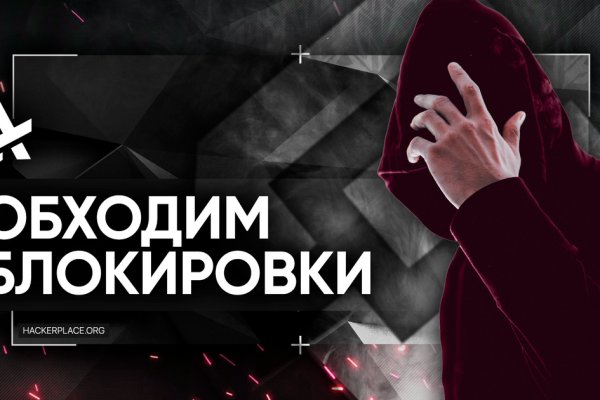 Kraken official