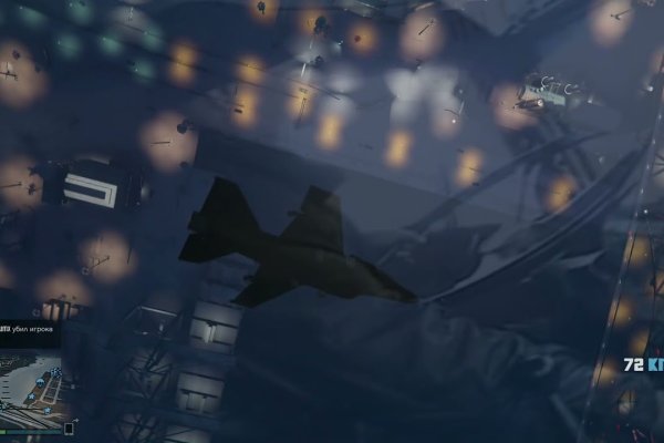 Kraken купить клад