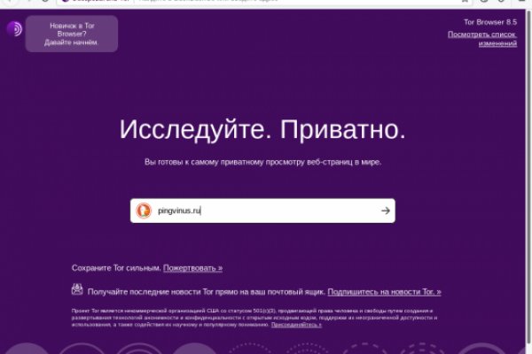 Кракен маркет онион