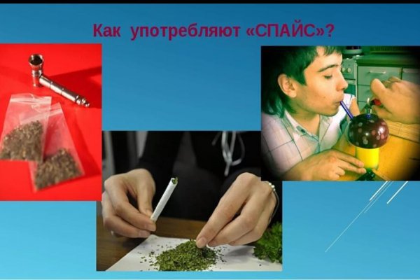 Кракен маркет даркнет только через тор скачать