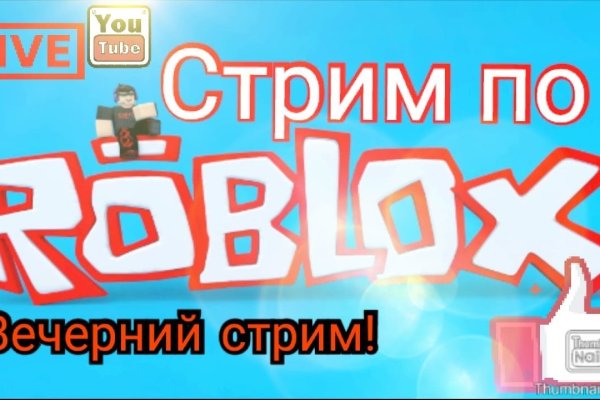 Кракен тгк