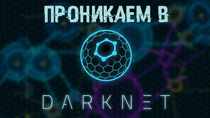 Кракен ссылка 2025