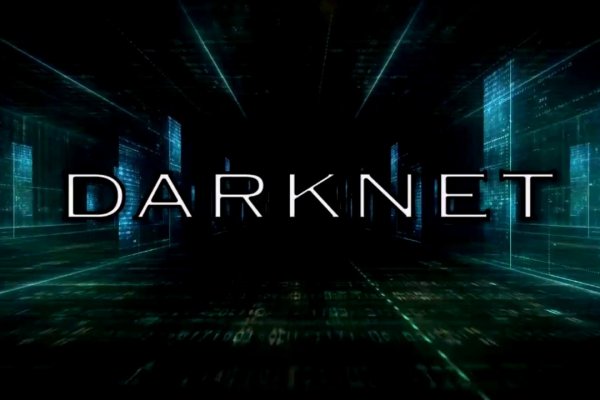 Kraken18 at