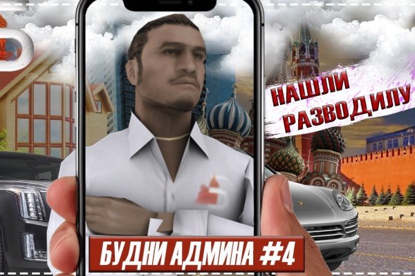 Кракен это наркота