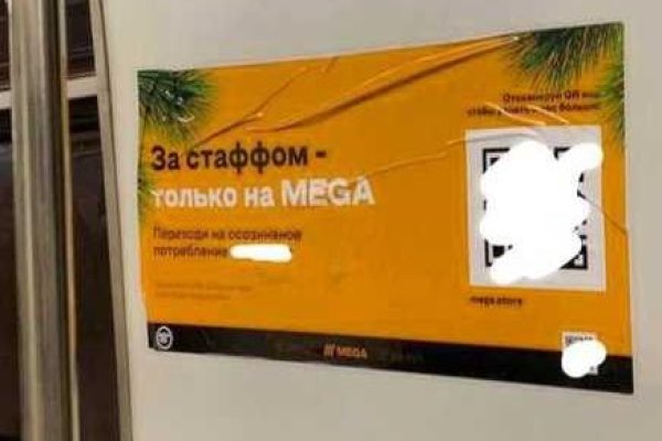 Наркотики заказать