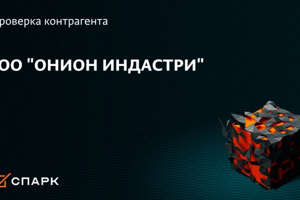 Ссылка кракен kraken torion net