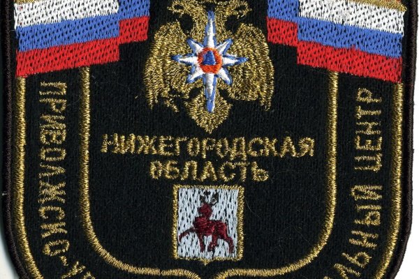 Кракен магазин ссылка