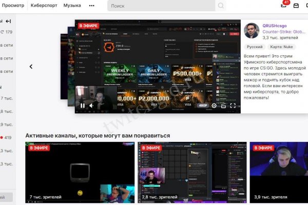 Каталог сайтов даркнет