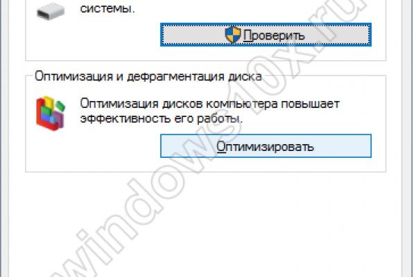 Kraken darknet market зеркало