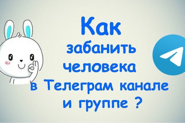 Актуальная ссылка на кракен в тор 2krnmarket