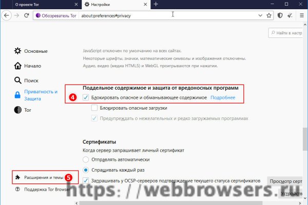 Кракен маркетплейс kr2web in