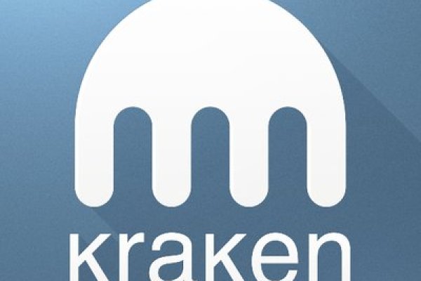 Kraken 12 att