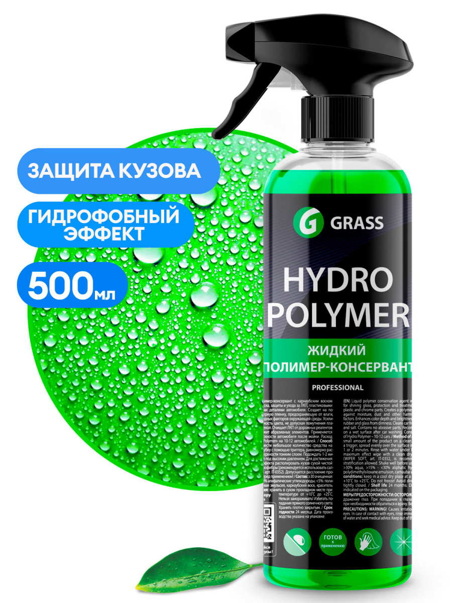 Сайты по продаже наркотиков