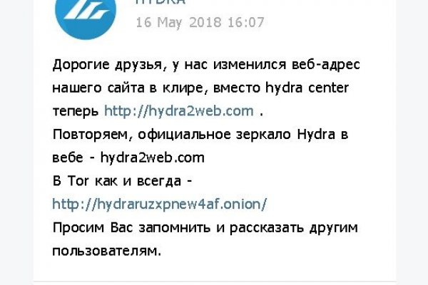 Kraken магазин интернет