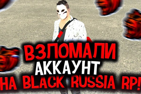 Даркнет каталог