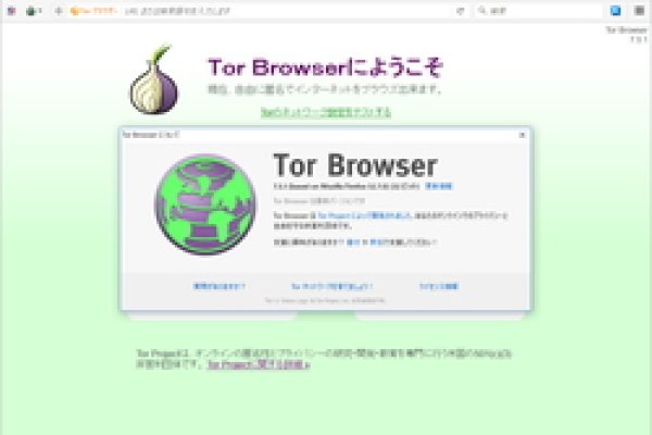 Кракен сайт kr2web