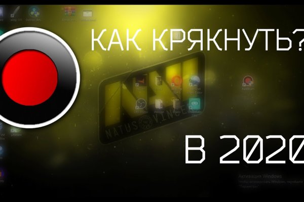 Kra38cc