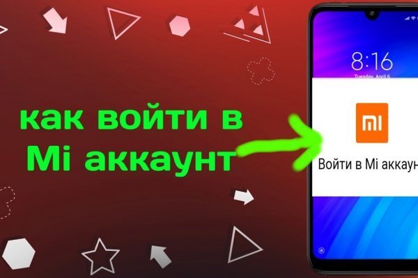 Kraken tor marketplace