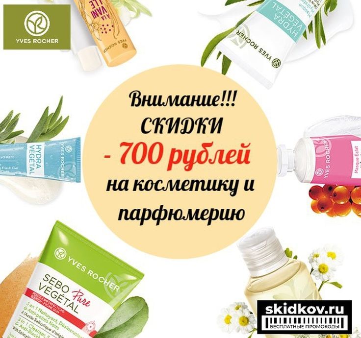 Ссылки на кракен блэкспрут