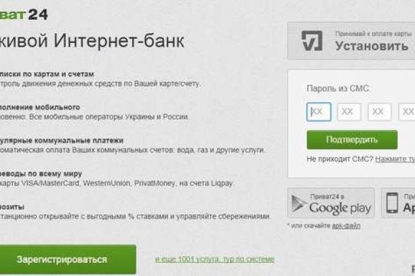 Кракен маркет свежие ссылки