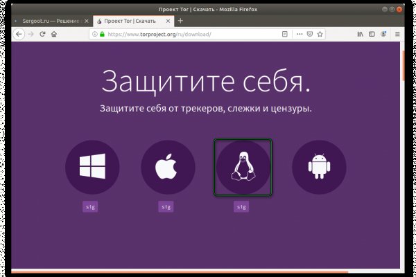 Кракен даркнет ссылка kraken link24 info