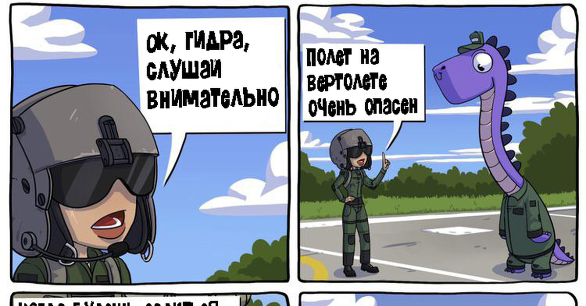 Как восстановить кракен