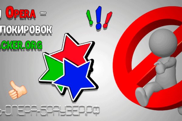 Кракен сайт kr2web in официальный ссылка