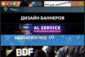 Вход на кракен