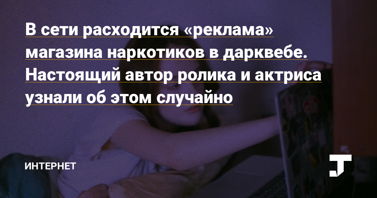 Кракен ссылка 2025
