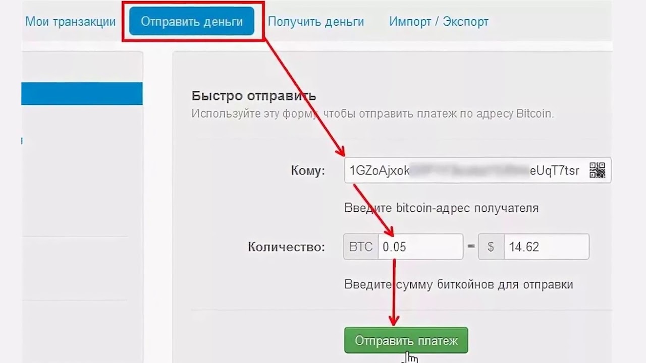 Гидра сайт в тор браузере ссылка