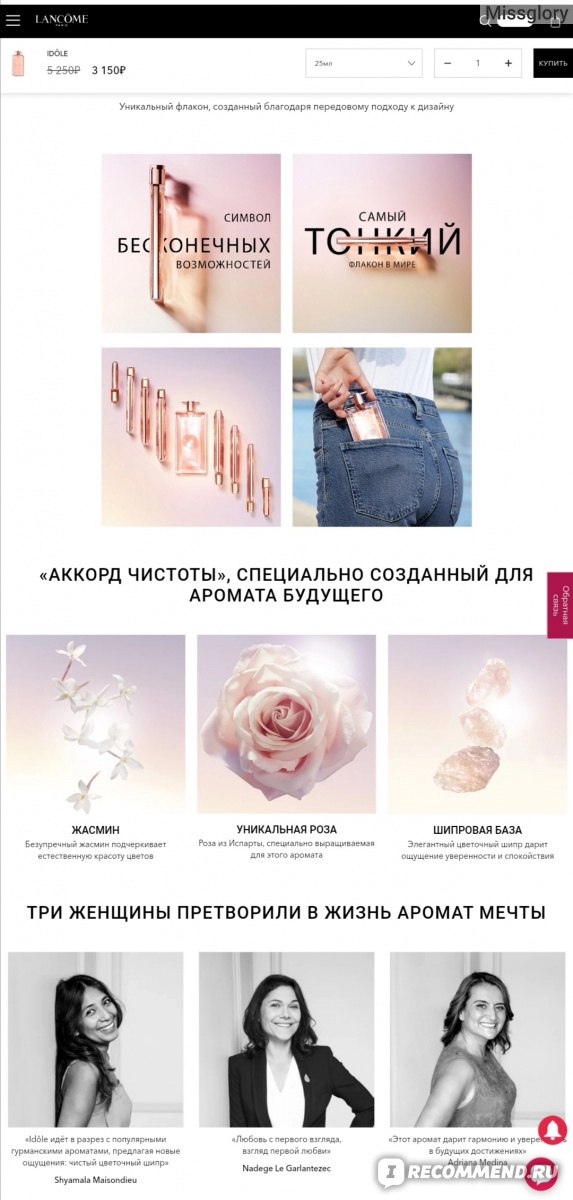 Кракен актуальная ссылка тор