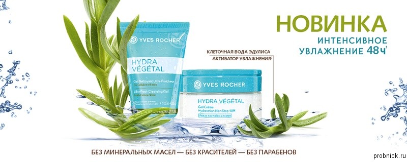 Кракен нов
